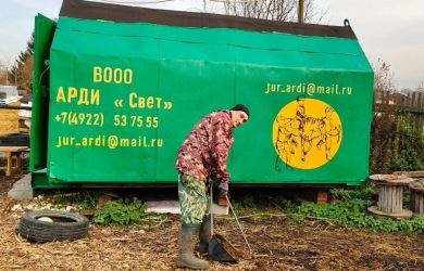 Благодарим добровольцев за помощь в обустройстве поля для занятий.